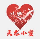 天龙小蜜